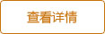 10万奖金！32个赛点！4大游戏！艾尔文2016ENG全国大区赛破风起航！